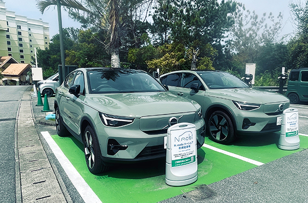 EV Car Share