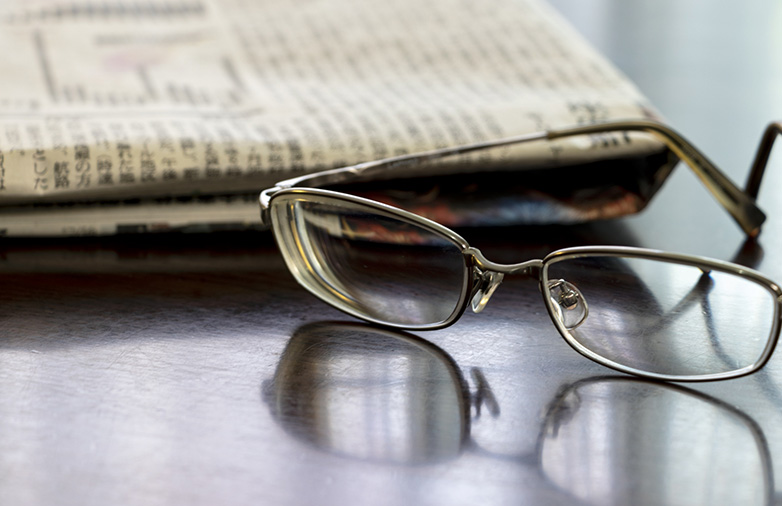 News Paper Service