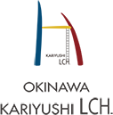 OKINAWA KARIYUSHI LCH.